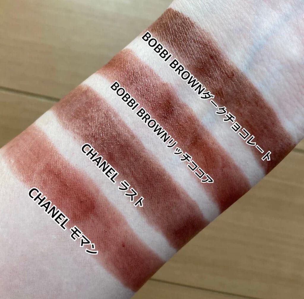 クラッシュド リップ カラー/BOBBI BROWN/口紅を使ったクチコミ(3枚目)