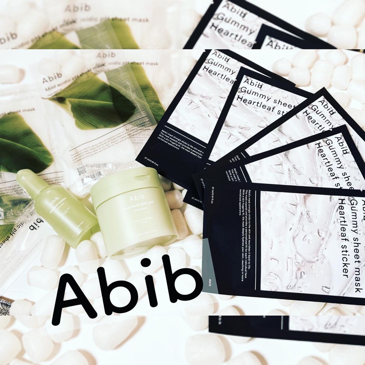 弱酸性pHシートマスク ドクダミフィット/Abib /シートマスク・パックを使ったクチコミ(1枚目)