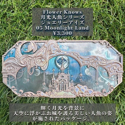 ケイト リップモンスター/KATE/口紅を使ったクチコミ(2枚目)