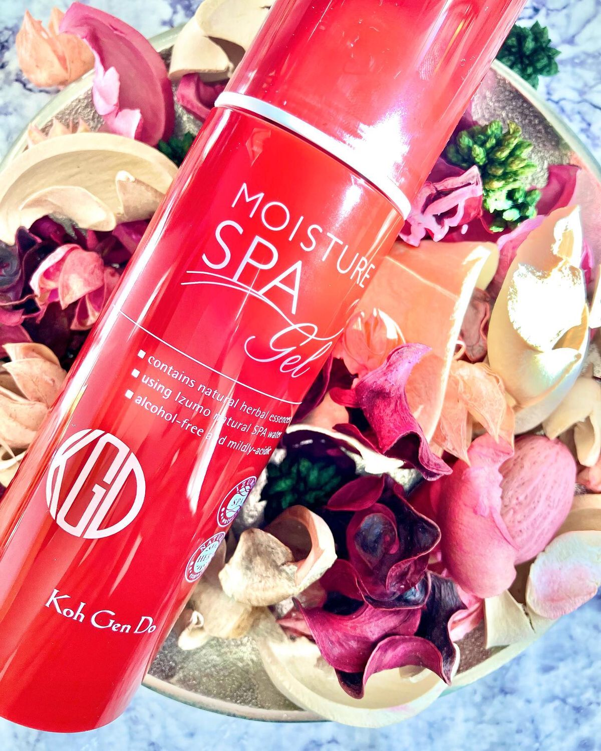 オールインワン モイスチャー ジェル/Koh Gen Do/オールインワン化粧品を使ったクチコミ(1枚目)