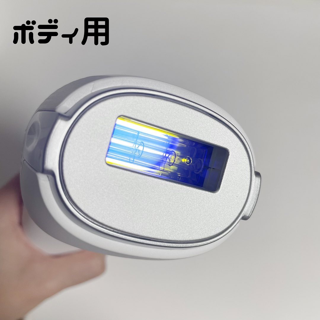 リファ ビューテックエピ/ReFa/家庭用脱毛器を使ったクチコミ（3枚目）