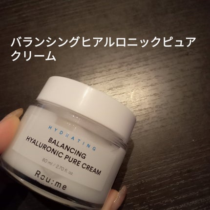 バランシング ヒアルロニック ピュア トナー/Roume/化粧水を使ったクチコミ(5枚目)