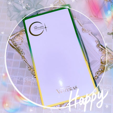 C+クリアセラム/ヴィオテラス/美容液を使ったクチコミ(7枚目)