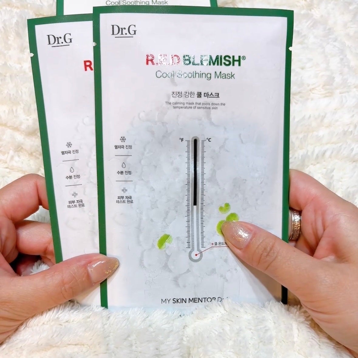 レッドブレミッシュ クールスージングマスク/Dr.G/シートマスク・パックを使ったクチコミ(2枚目)