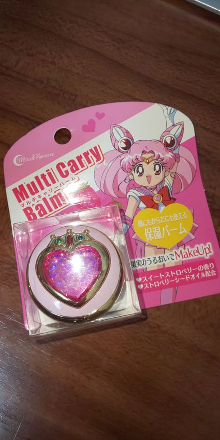 マルチキャリーバーム/ミラクルロマンス/フェイスバームを使ったクチコミ(1枚目)