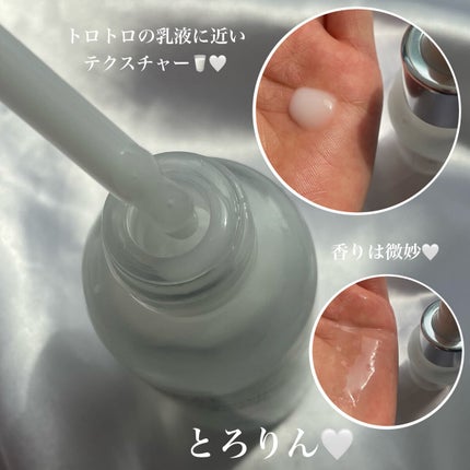 クリーミーブランアンプル/READELIAN/美容液を使ったクチコミ(4枚目)