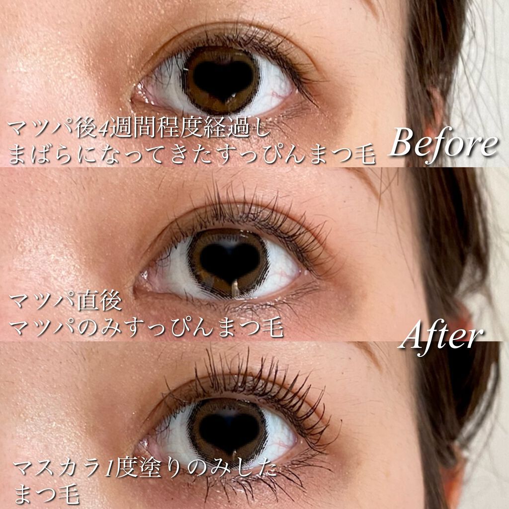 Eye2in 低刺激 セルフプロ用 まつげパーマ 3種 セット Qoo10の口コミ セルフマツパ 1回 0以下でできてコ By 𝑅 フォロバ100 普通肌 Lips