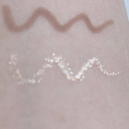 ドットオンムードジェルアイライナーペンシル/Heart Percent/ジェルアイライナーを使ったクチコミ(5枚目)