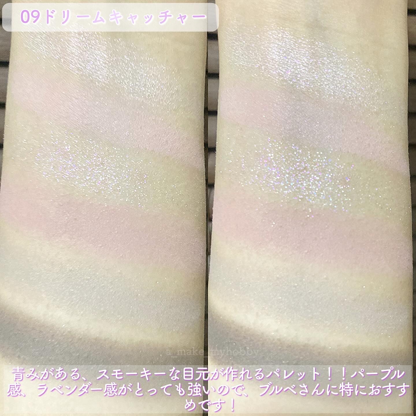 デュアルチーク/2aN/パウダーチークを使ったクチコミ（3枚目）