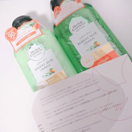 ビオリニュー アロエ&マンゴー シャンプー/コンディショナー/ハーバルエッセンス/市販シャンプーを使ったクチコミ(1枚目)