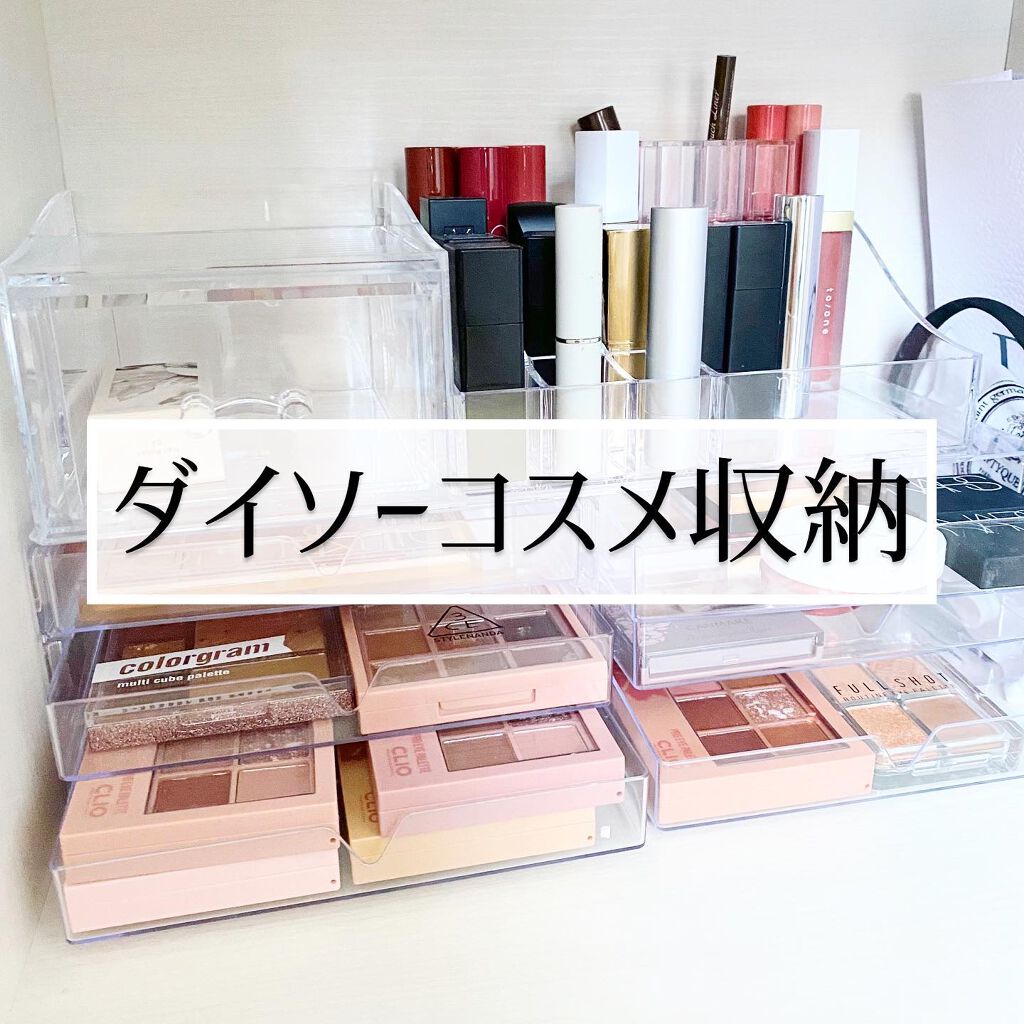 ãšããð€YouTubeæŽæ°äž on LIPS ãYouTubeã§ã¯ãã£ãšè©³ãã玹ä»ããããšæã£ãŠããã®ã§Ins..ãïŒ1æç®ïŒ