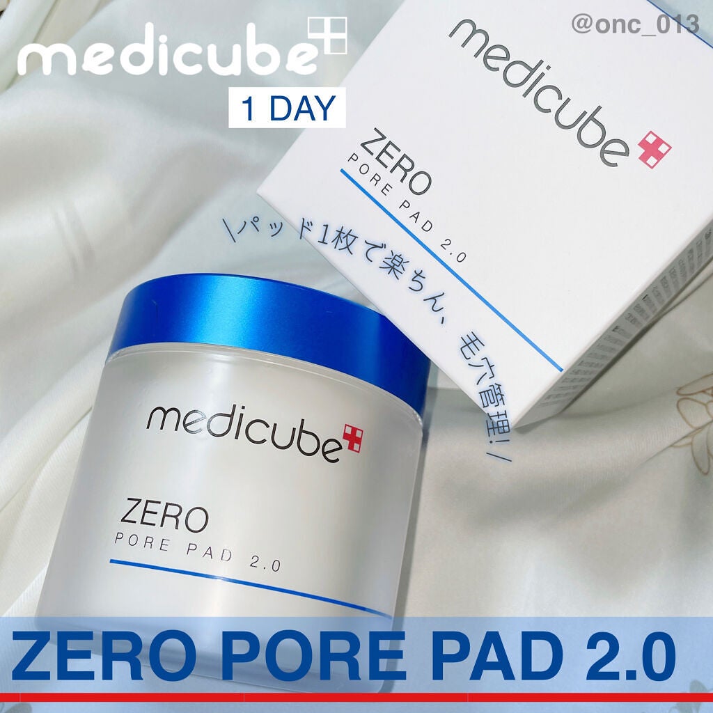 ゼロ毛穴パッド 2.0/MEDICUBE/トナーパッドを使ったクチコミ(1枚目)