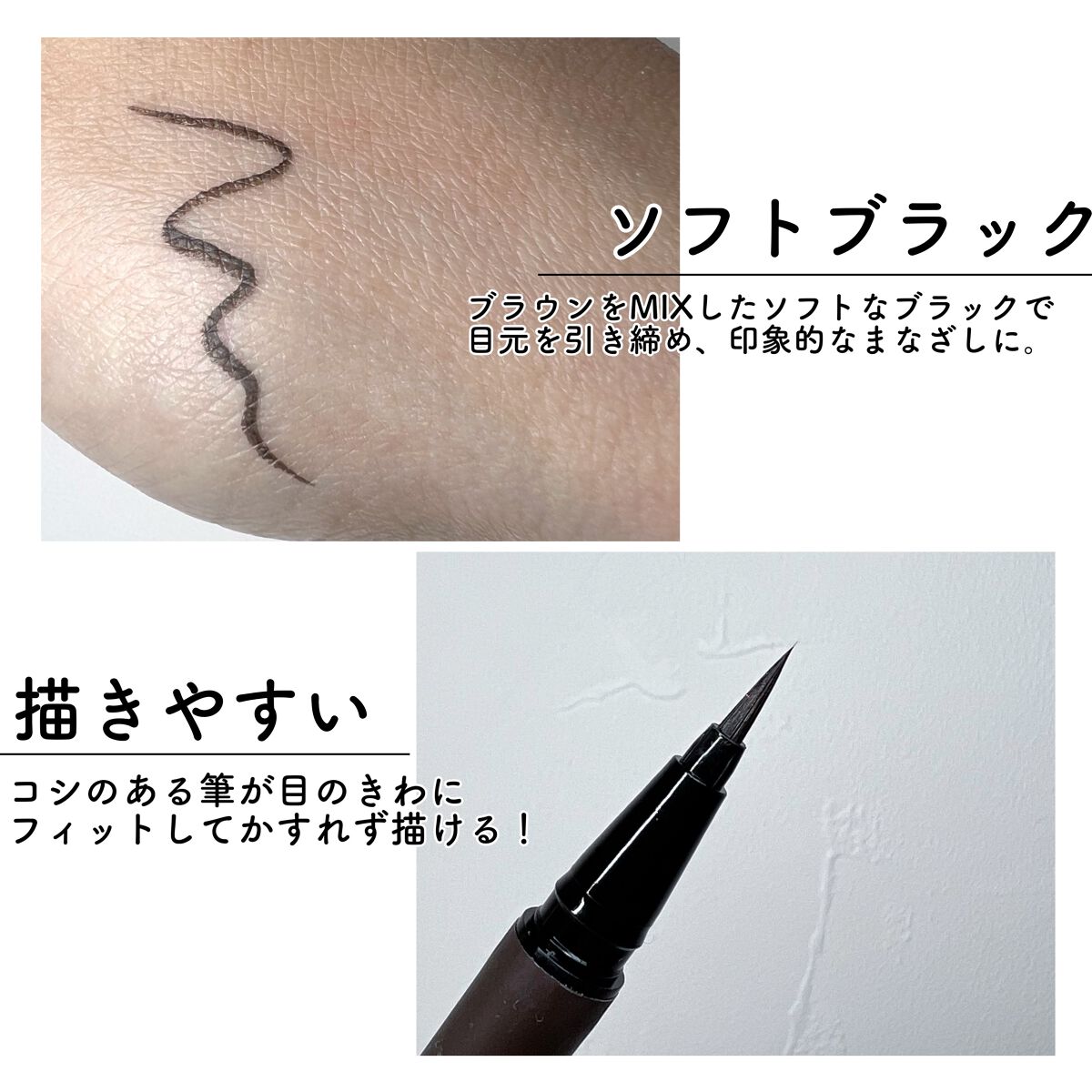 ディオール バックステージ アイ パレット/Dior/アイシャドウパレットを使ったクチコミ（3枚目）