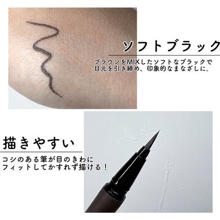 ディオール バックステージ アイ パレット/Dior/アイシャドウパレットを使ったクチコミ(3枚目)