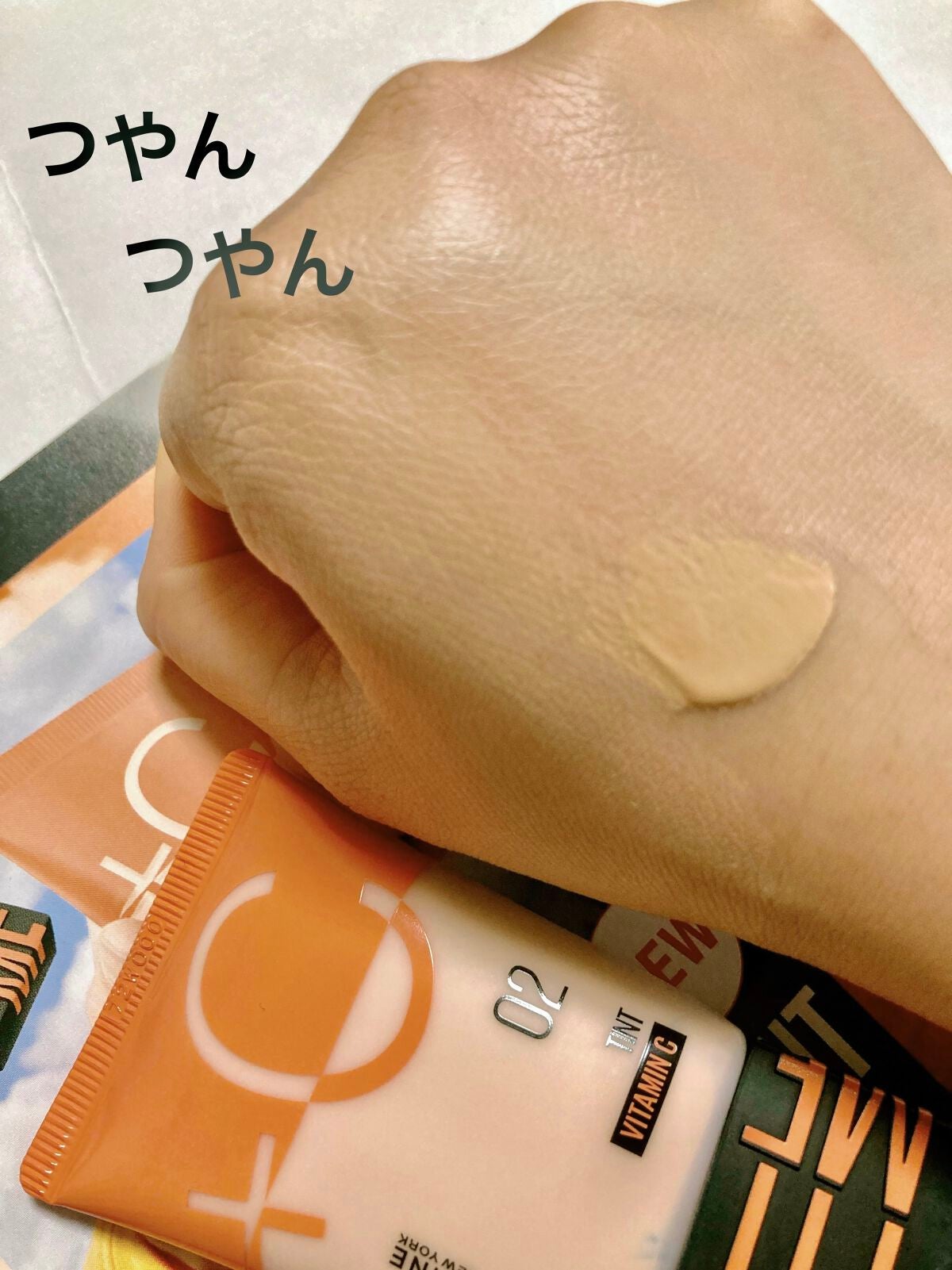 フィットミー フレッシュ ティント/MAYBELLINE NEW YORK/ベースメイクを使ったクチコミ(2枚目)