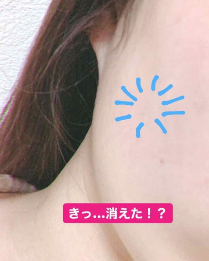 AT メイク直しペン/Art Collection/ポイントメイクリムーバーを使ったクチコミ(4枚目)