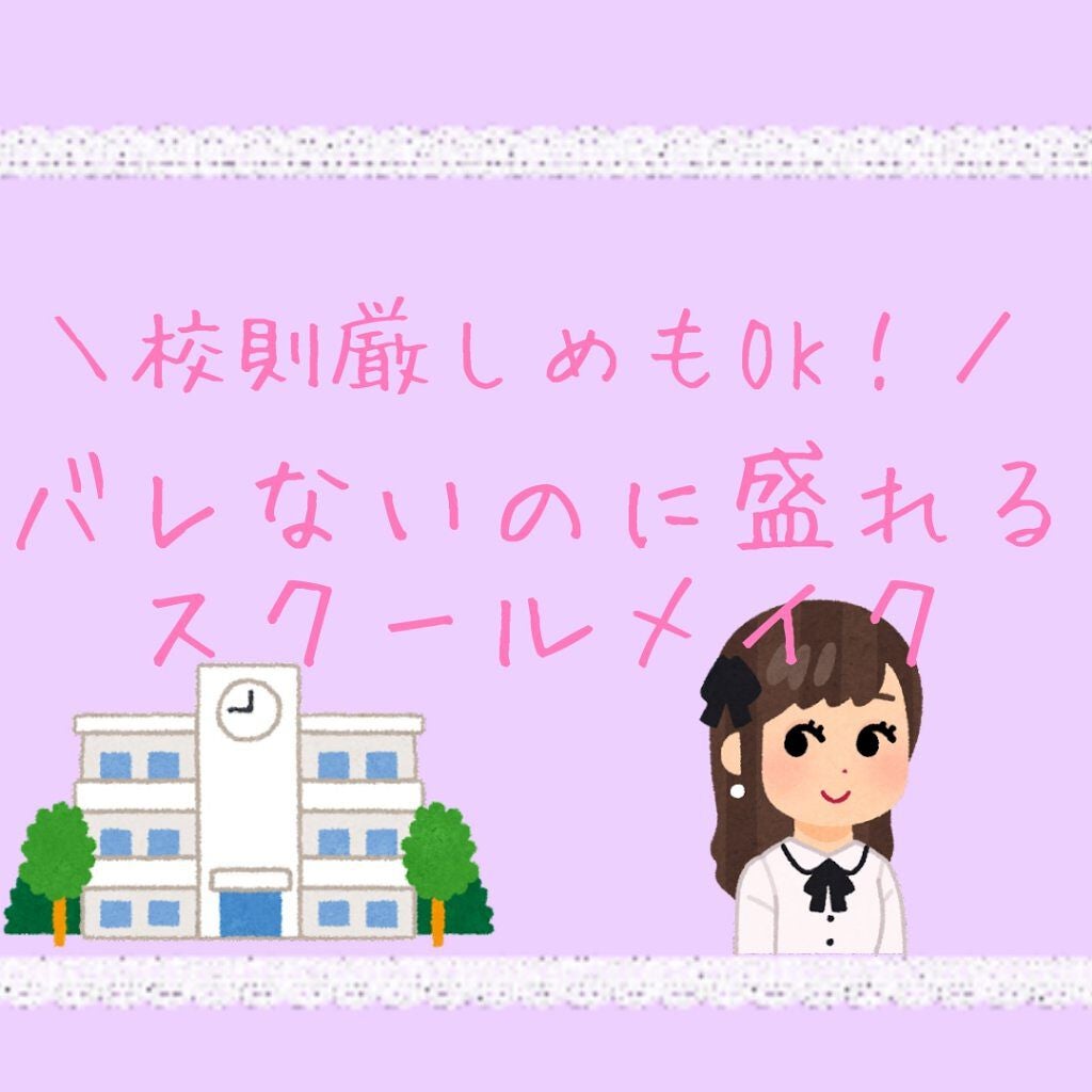 パーフェクトマルチアイズ/キャンメイク/アイシャドウパレットを使ったクチコミ(1枚目)