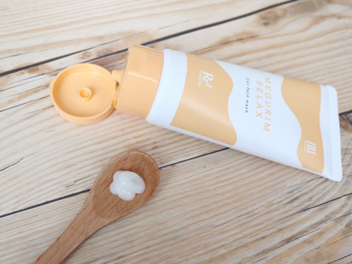 MEGURIM RELAX/MEGURIM by Rz+ /その他洗顔料を使ったクチコミ（1枚目）