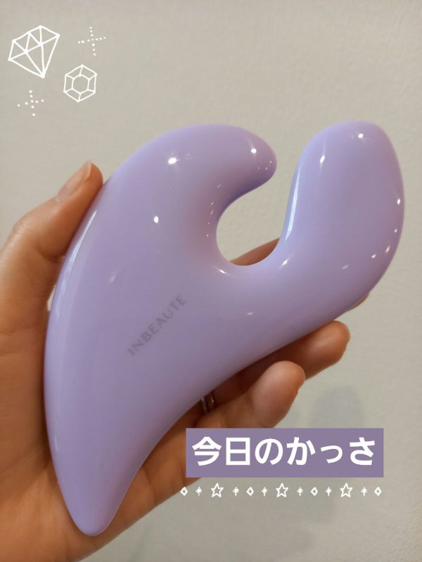 INBEAUTE Pastel CAXA/MTG/かっさプレート by maya🧡