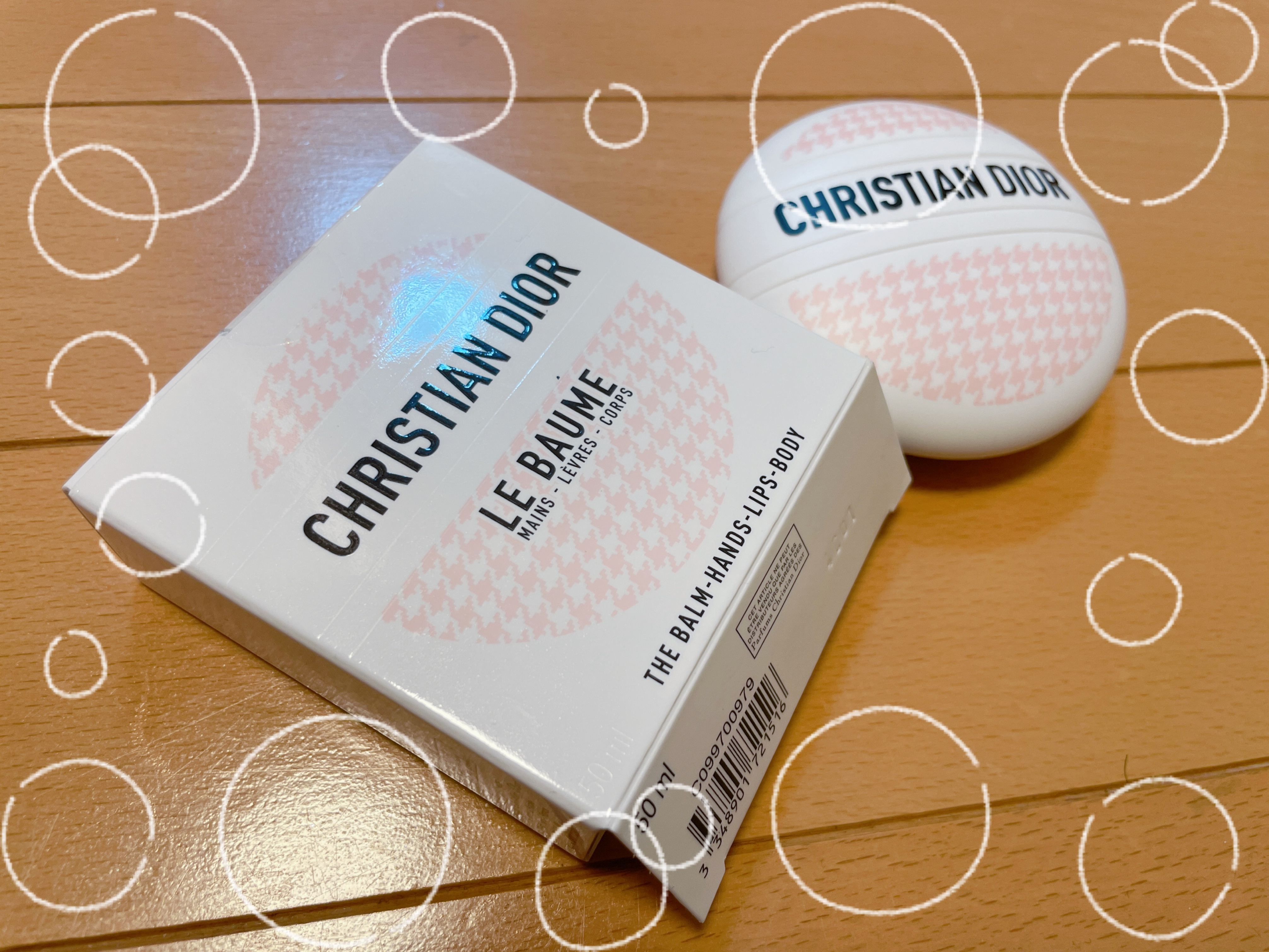 ル ボーム（限定品）/Dior/ボディクリームを使ったクチコミ（1枚目）