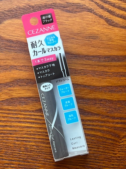 耐久カールマスカラ/CEZANNE/マスカラを使ったクチコミ(1枚目)