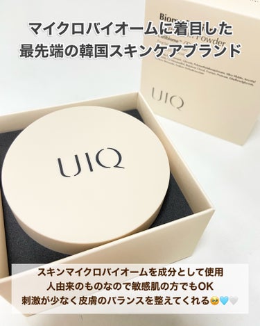 バイオムバリアエッセンスインパウダー/UIQ/ルースパウダーを使ったクチコミ（3枚目）