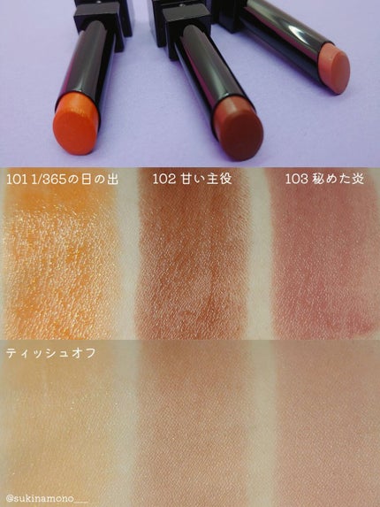 ケイト リップモンスター/KATE/口紅を使ったクチコミ(3枚目)