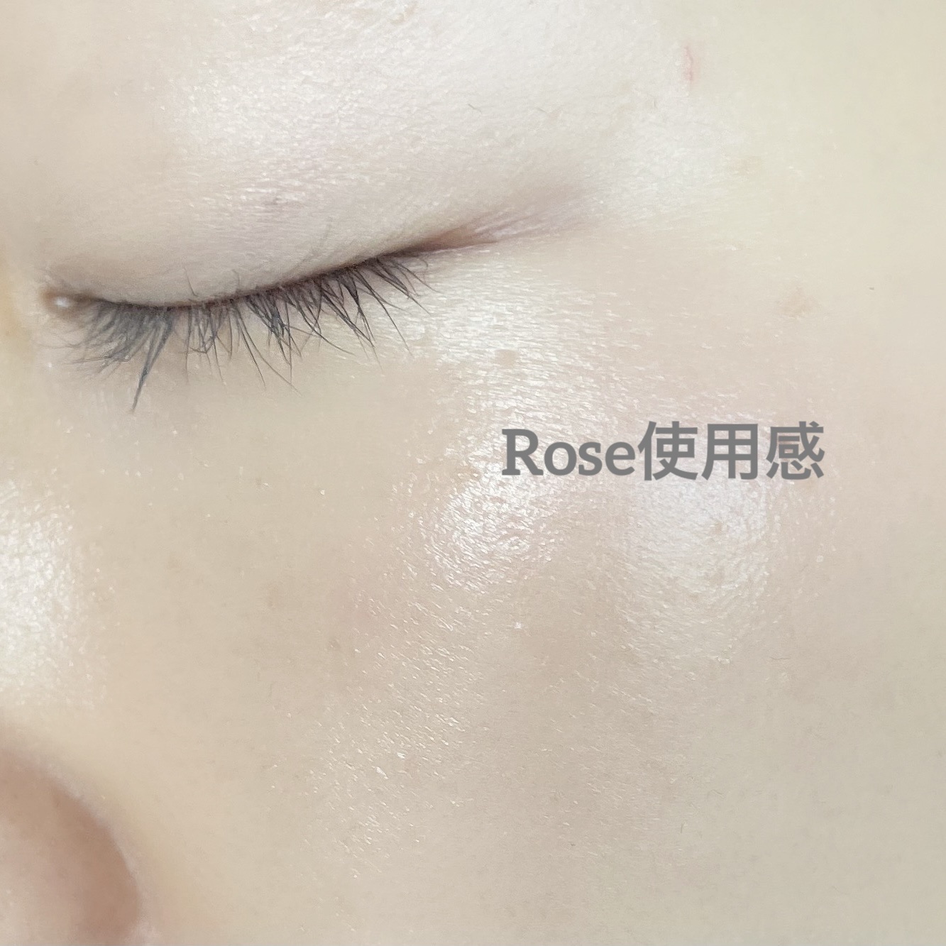 UVイデア XL プロテクショントーンアップ ローズ/ラ ロッシュ ポゼ/日焼け止めクリームを使ったクチコミ（2枚目）