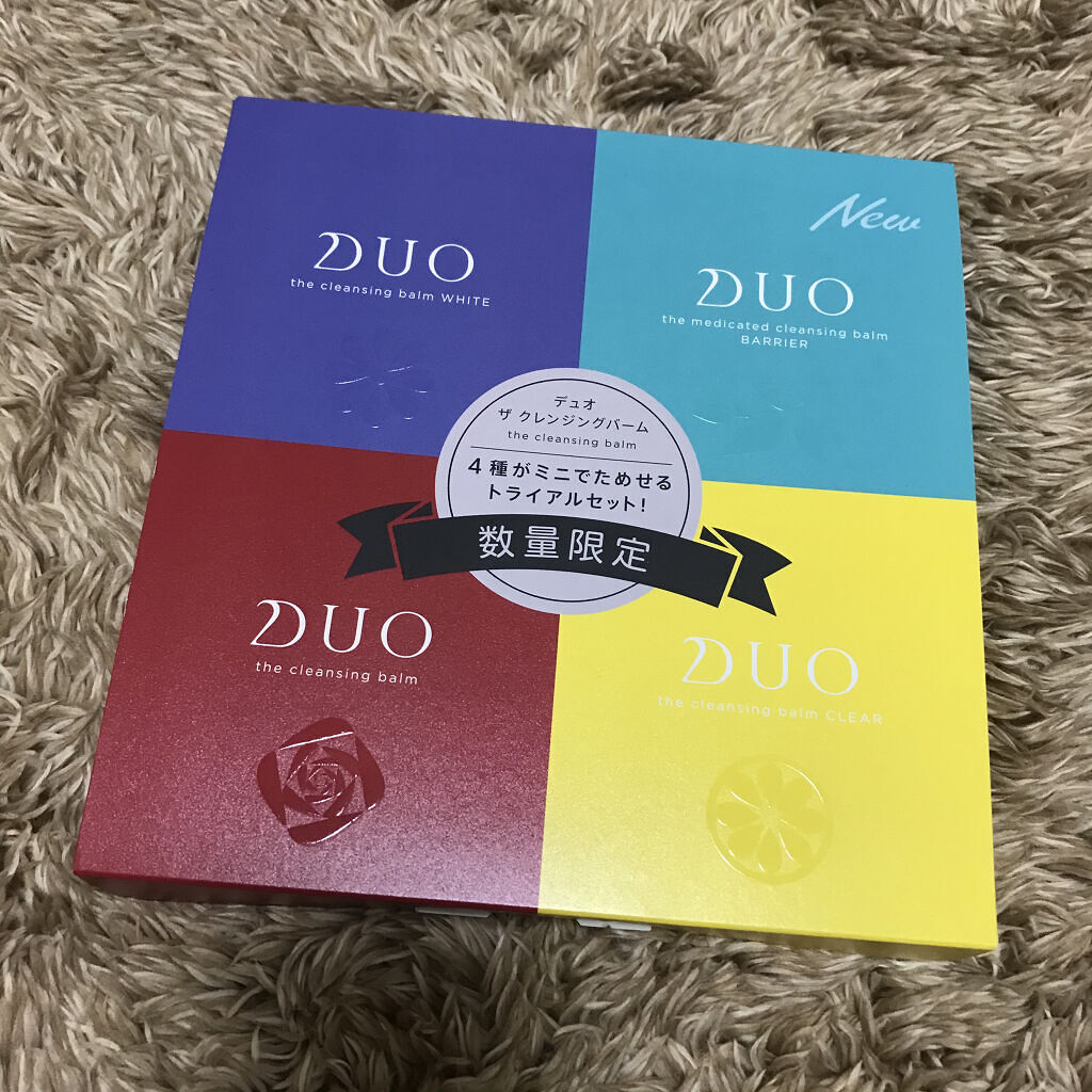 【4個セット】DUO クレンジングバーム 試してみた】DUO デュオ ザ クレンジングバーム ミニ4種セットの