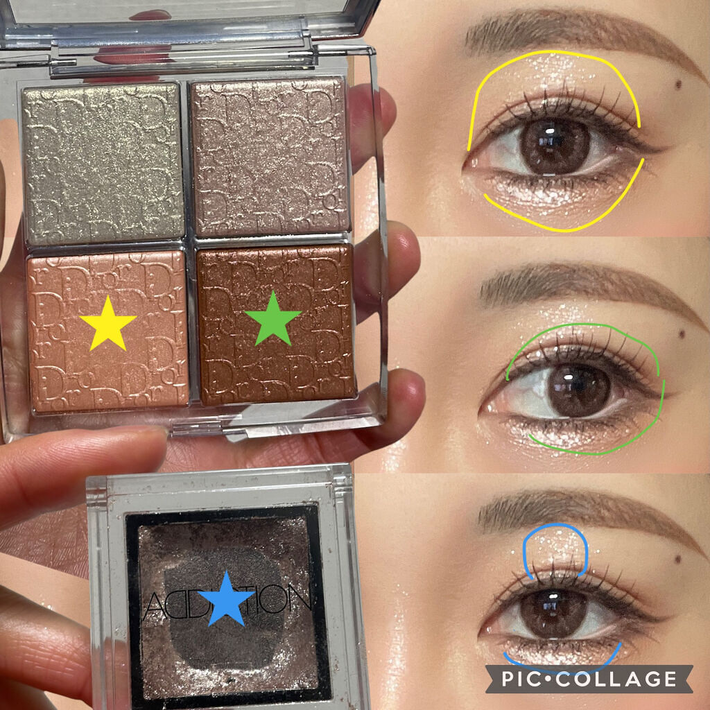 【旧】ディオール バックステージ フェイス グロウ パレット/Dior/ハイライトを使ったクチコミ（3枚目）