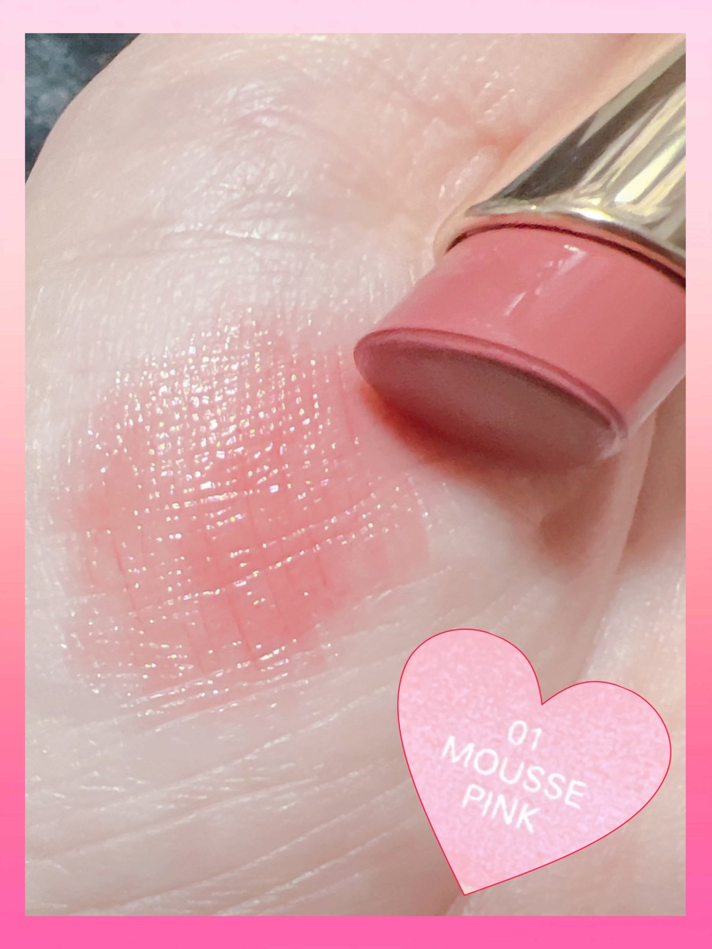 リリミュウ バタールージュ/Ririmew/口紅を使ったクチコミ(2枚目)