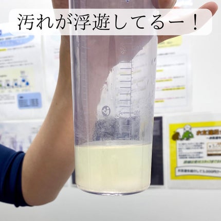 ããã¿ðãã©ãã100 on LIPS ãæ°å®¿é§
ããåŸæ©3åãããã®å Žæã«ããã¢ã€ã·ãŒã¯ãªããã¯æ°å®¿é¢ã«..ãïŒ4æç®ïŒ