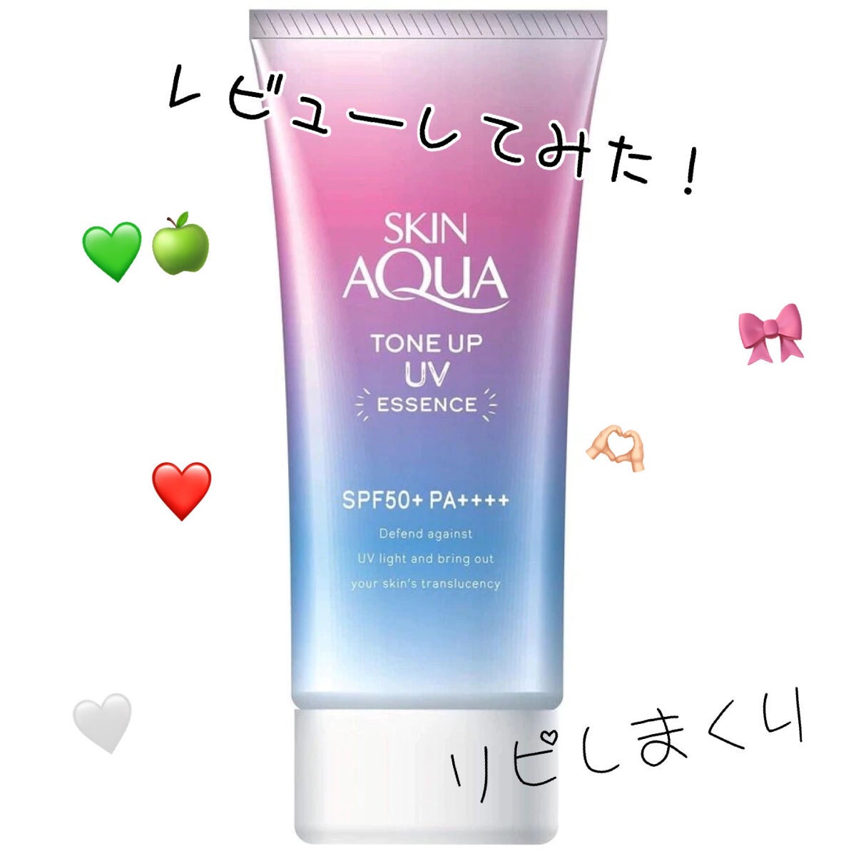 スキンアクア トーンアップUVエッセンス/スキンアクア/日焼け止めクリームを使ったクチコミ(1枚目)