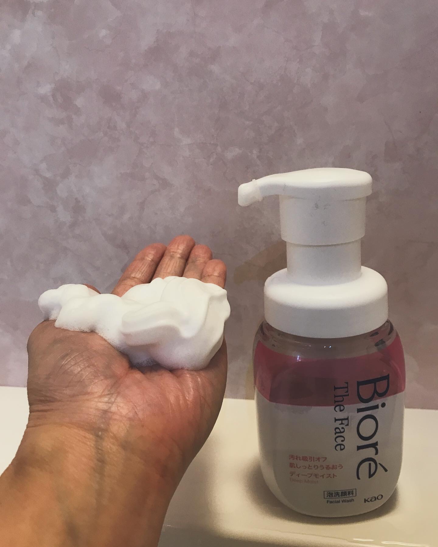 ビオレ ザフェイス 泡洗顔料 ディープモイスト/ビオレ/泡洗顔を使ったクチコミ（1枚目）