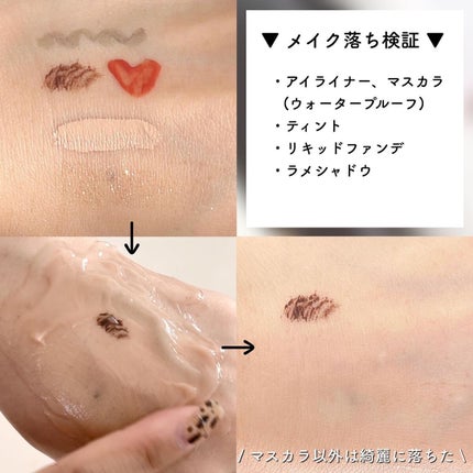 エムディア ホイップウォッシュ/M-Dear/泡洗顔を使ったクチコミ(3枚目)