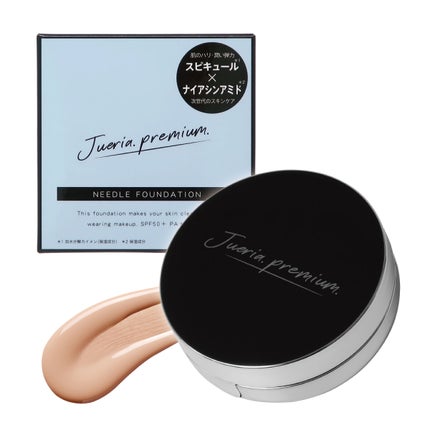 ライトベージュ