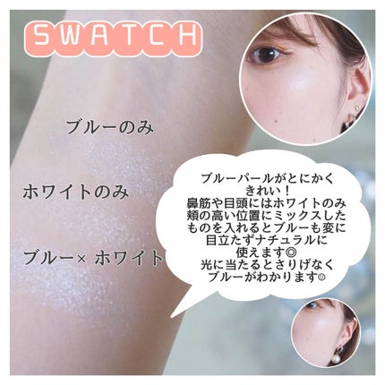 カラーリキッドアイライナー/ZEESEA/リキッドアイライナーを使ったクチコミ(3枚目)