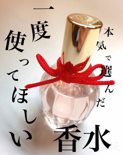 ããŒãããªãŒããã¯ã¬/ããŒãã/éŠæ°Ž(ã¬ãã£ãŒã¹)ã䜿ã£ãã¯ãã³ãïŒ1æç®ïŒ