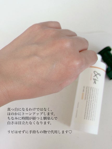 &be UVミルク/&be/日焼け止めミルクを使ったクチコミ(3枚目)