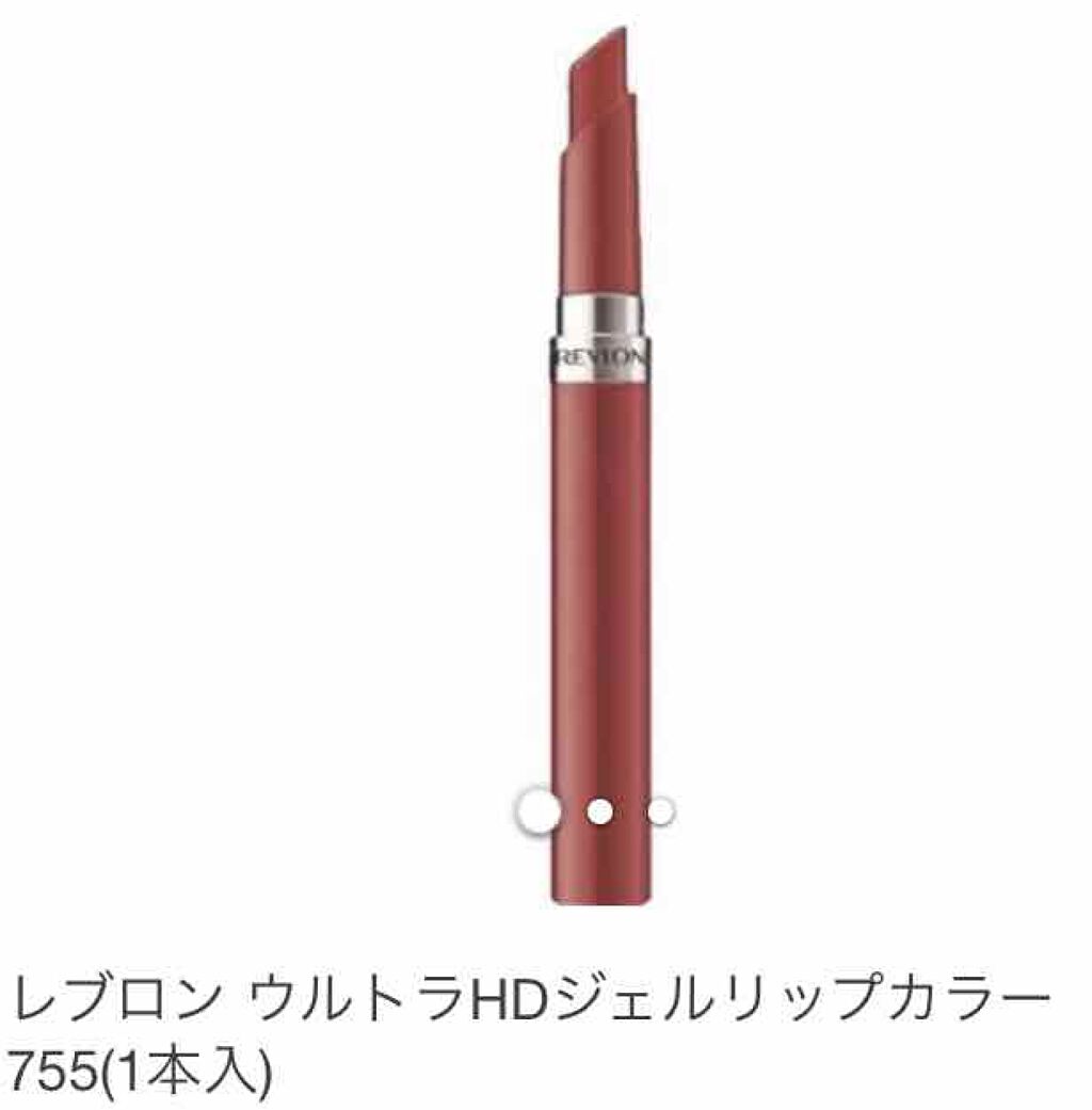 ウルトラ HD ジェル リップカラー/REVLON/口紅を使ったクチコミ(1枚目)