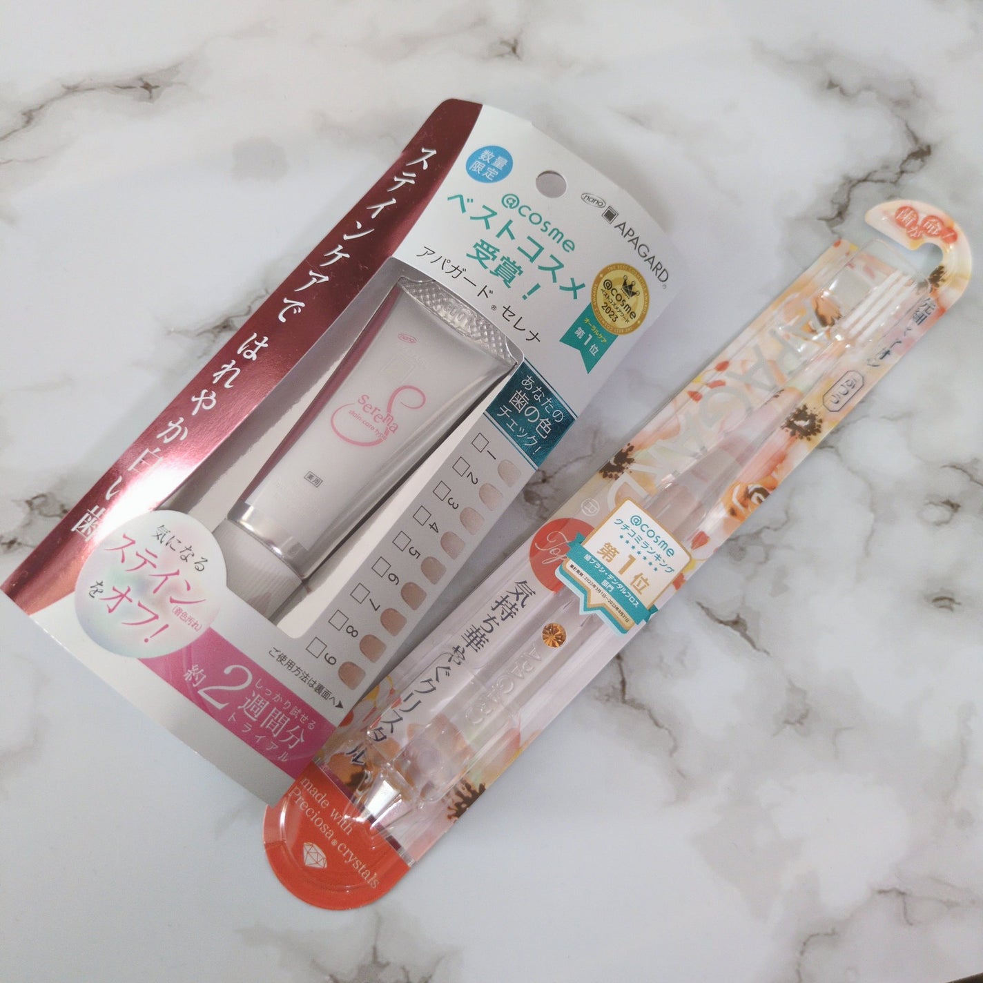 アパガードクリスタル歯ブラシ/アパガード/歯ブラシを使ったクチコミ(1枚目)