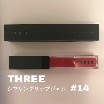 シマリング リップジャム/THREE/リップグロスを使ったクチコミ(1枚目)