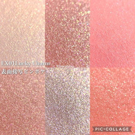 アイデザイナー/SNIDEL BEAUTY/アイシャドウパレットを使ったクチコミ(7枚目)