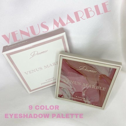 VenusMarble 9色アイシャドウパレット/Venus Marble/アイシャドウパレットを使ったクチコミ(1枚目)