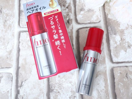 フィーノ プレミアムタッチ 濃厚美容液ヘアオイル/フィーノ/ヘアオイルを使ったクチコミ(3枚目)