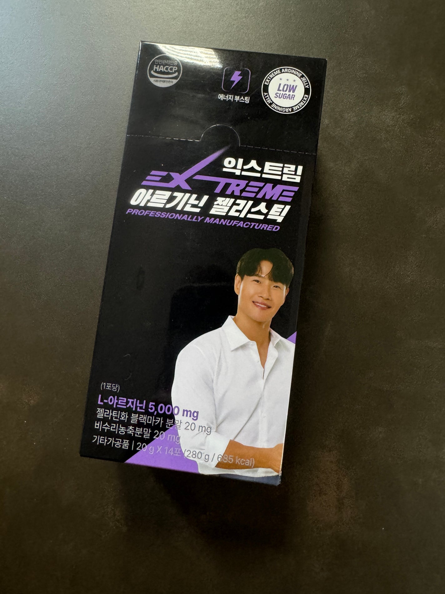 Kelly on LIPS 「Extremeのアルギニンゼリーを試してみました✨✨アルギニン..」(1枚目)