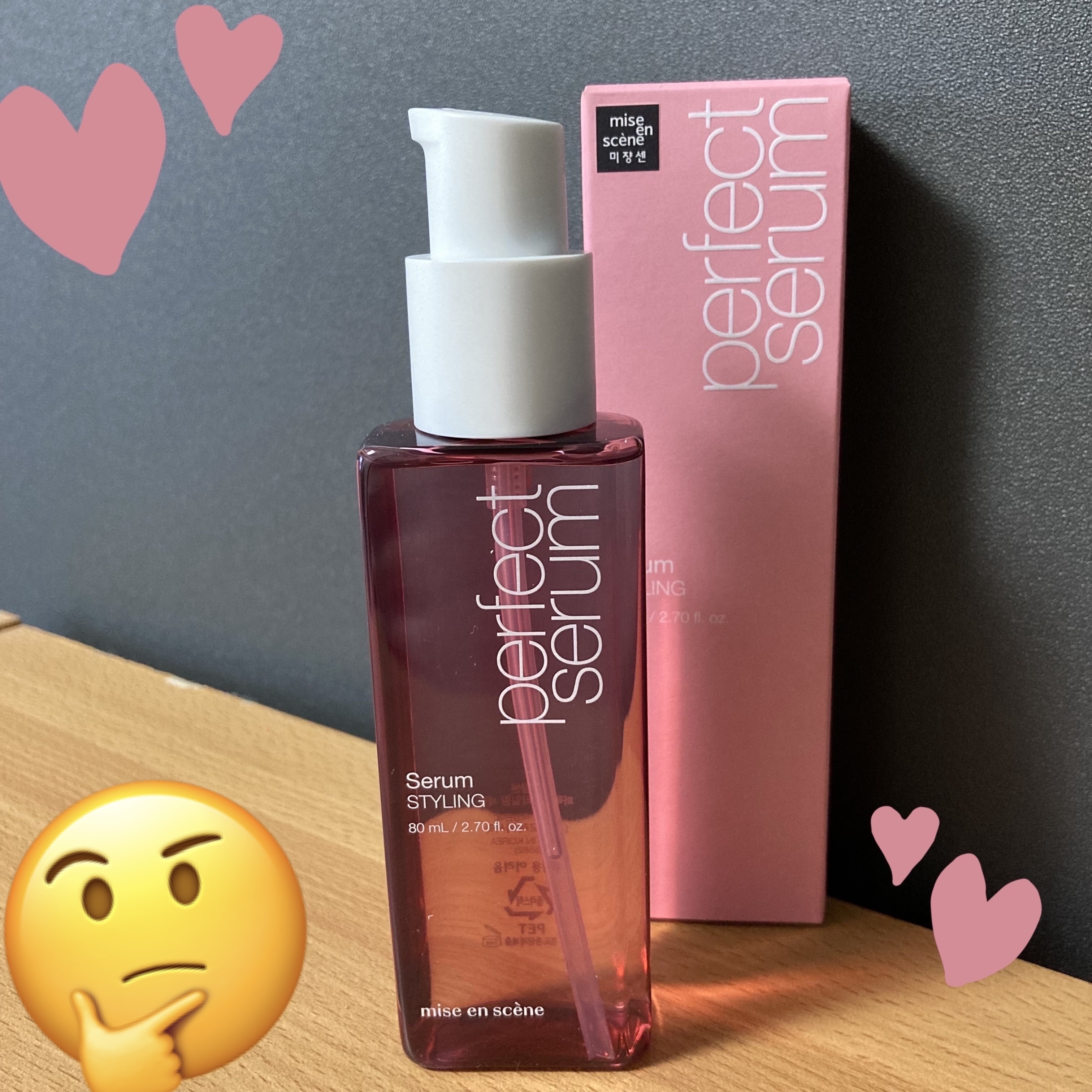 パーフェクトセラム スタイリングセラム/miseenscene/アウトバストリートメントを使ったクチコミ（1枚目）