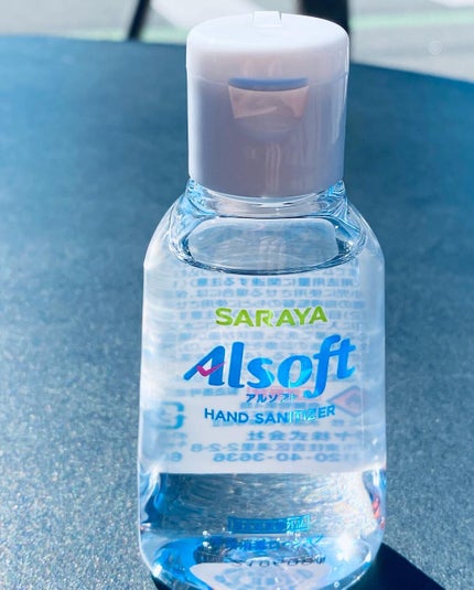 アルソフト 手指消毒ローション/サラヤ/ハンドクリームを使ったクチコミ(6枚目)