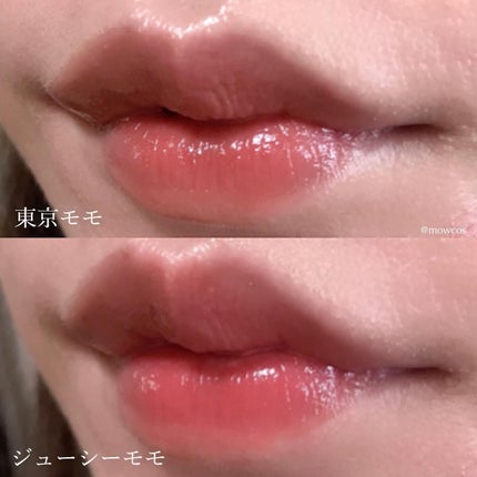 デューティント/AMUSE/リップティントを使ったクチコミ(1枚目)