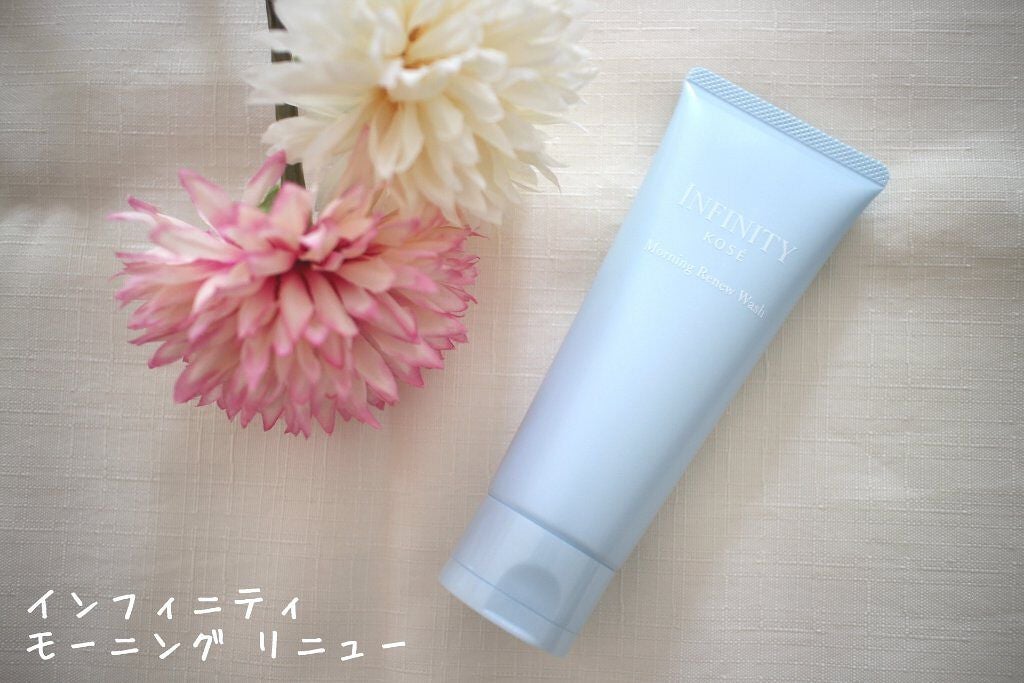 モーニング リニュー/インフィニティ/洗顔フォームを使ったクチコミ(1枚目)